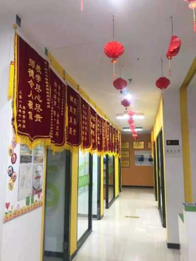 辅导机构加盟哪家好,中小学辅导机构加盟利润如何插图1 中小学辅导机构加盟费用:怎么选择中小学辅导班