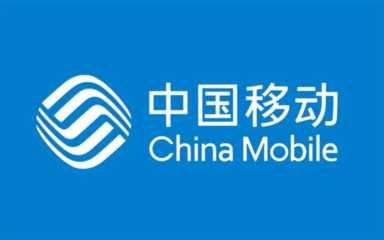 中国移动再现用户流失而推低价大流量套餐，但现有5G用户却得不到
