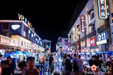 “武林衣秀”二十周年焕彩未来“宋韵杭州”邂逅千年宋式美学