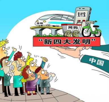 没有流量也可以使用支付宝 蚂蚁宝卡正式推出免流服务