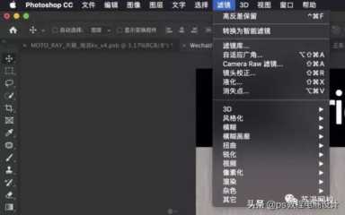 古铜色，通过PS制作简单的质感人像 免费赠送画笔