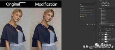 古铜色，通过PS制作简单的质感人像 免费赠送画笔