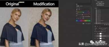 古铜色，通过PS制作简单的质感人像 免费赠送画笔