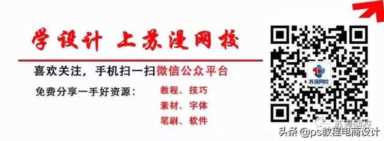 古铜色，通过PS制作简单的质感人像 免费赠送画笔