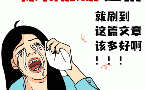 徐州旅游资讯网(美食大集合满足你的味蕾)