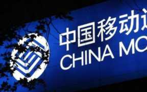 29元200g电信流量卡，中国电信两百g流量卡