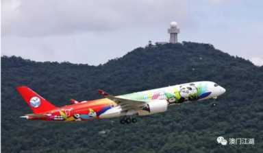 澳门航空怎么样(珠海机场经营不佳的原因)插图9 「时事辩论」澳门航空业路向何方——珠澳机场互补不足 协同发展,航空货运或将成为澳门新兴产业(二)