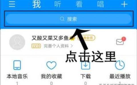mv视频下载(怎么用手机把mv下载到u盘)