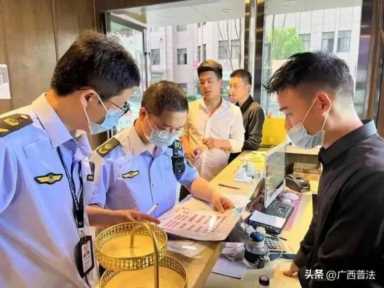 男子烫发被分12个头皮区收费，每个区398元！来看消费被坑怎么办！