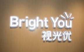 中国十大名牌眼镜店加盟,全国连锁的眼镜店哪家性价比高