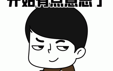 小县城开什么店比较有前景赚钱