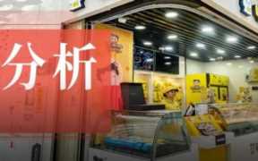 洪濑鸡爪加盟，卤制品行业未来发展趋势