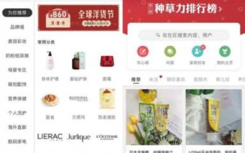 品牌女装折扣店一折货源，垂直类的电商平台