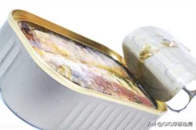 什么是有机锡测试？有机锡测试怎么办理？