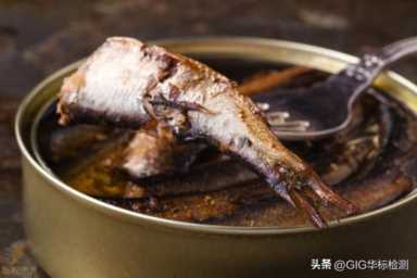 什么是有机锡测试？有机锡测试怎么办理？