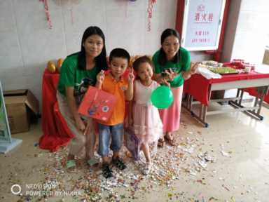 开小学作业辅导班怎么样弄