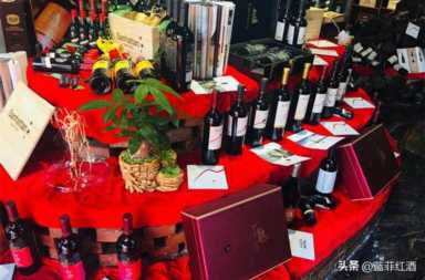 代理一个地区的红酒要怎么做