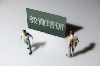 买小饰品的连锁店,除了教育机构还有什么赚钱插图1 8年经验告诉你,七大还可以开的实体店