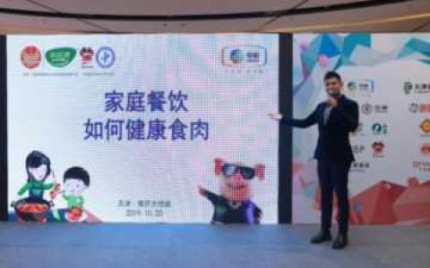 天津中粮大悦城(天津家常菜做法大全)