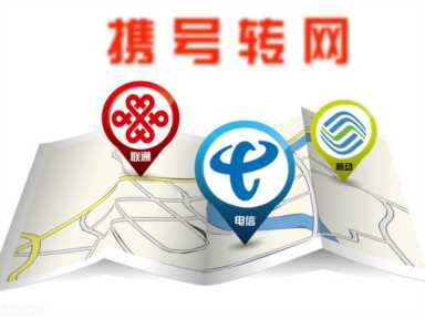 移动纯流量卡不限速(中国移动私自扣费后的赔偿标准)插图3 中国移动大气,继免费送宽带后,再送福利:云盘免流量不限速