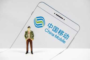 移动纯流量卡不限速(中国移动私自扣费后的赔偿标准)插图1 中国移动大气,继免费送宽带后,再送福利:云盘免流量不限速