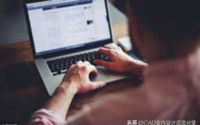怎么把cad卸载干净重新安装(win7系统cad卸载不干净无法重装)