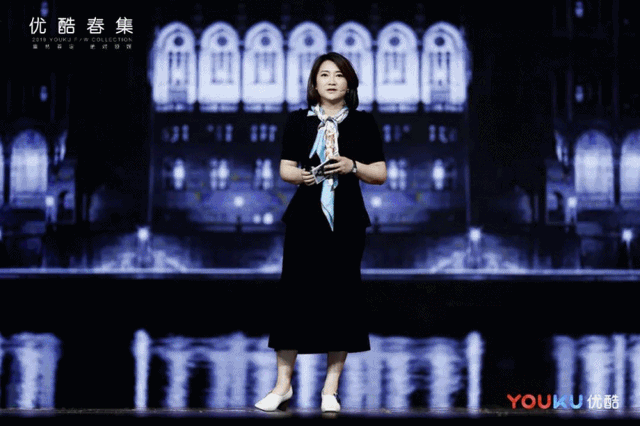 经典案例｜2018优酷春集，用高定开创内容全域营销新玩法