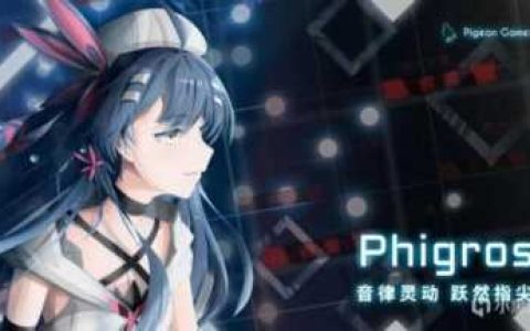 可以玩的游戏(玩游戏就能换手机的游戏)