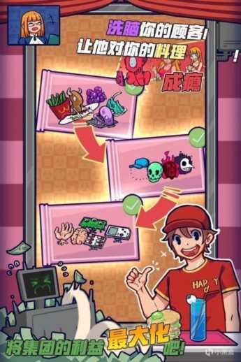 一些目前可以玩的手机游戏推荐