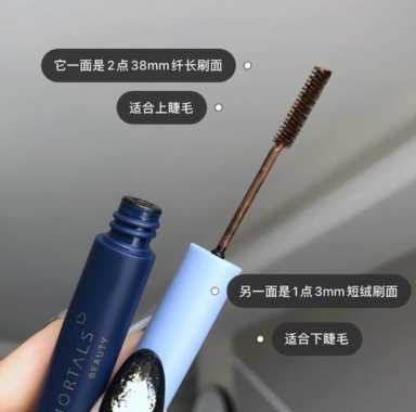 浓密纤长的睫毛膏有哪些，试试希芸魔力精巧睫毛膏