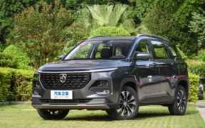 汽车之家2021款报价大全官网(宝骏530定位于紧凑型车型)