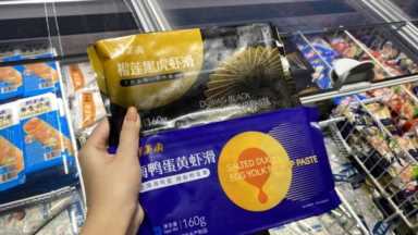 开涮啦！宅家更要涮火锅，火锅底料和火锅食材大分享