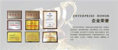 北京烤鸭的悠久历史和吃法,加盟烤鸭店如何投资获利插图5 刘福记北京烤鸭让餐饮加盟更具发展前景