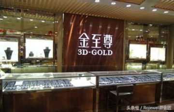 除了宝格丽、卡地亚、蒂芙尼珠宝，中国居然还有这十大珠宝品牌！