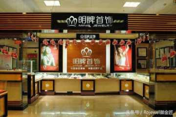 除了宝格丽、卡地亚、蒂芙尼珠宝，中国居然还有这十大珠宝品牌！