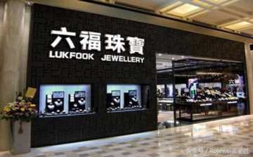 除了宝格丽、卡地亚、蒂芙尼珠宝，中国居然还有这十大珠宝品牌！