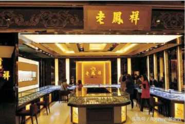 除了宝格丽、卡地亚、蒂芙尼珠宝，中国居然还有这十大珠宝品牌！