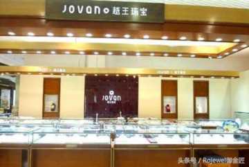 除了宝格丽、卡地亚、蒂芙尼珠宝，中国居然还有这十大珠宝品牌！