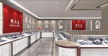 除了宝格丽、卡地亚、蒂芙尼珠宝，中国居然还有这十大珠宝品牌！