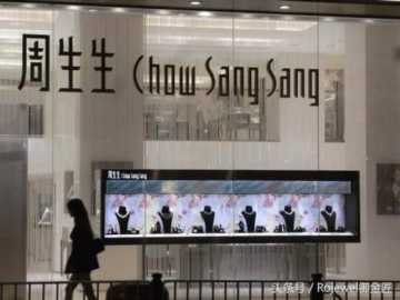 除了宝格丽、卡地亚、蒂芙尼珠宝，中国居然还有这十大珠宝品牌！