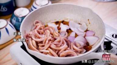 鱿鱼的做法大全,辣炒鱿鱼的做法大全 家常窍门插图21 鱿鱼的家常做法,教你2招,比铁板的还香