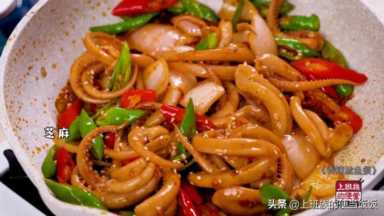 鱿鱼的做法大全,辣炒鱿鱼的做法大全 家常窍门插图27 鱿鱼的家常做法,教你2招,比铁板的还香