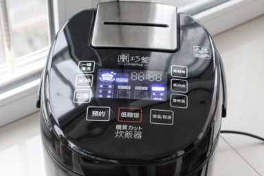 吉野家牛肉饭的做法,吉野家的牛肉饭怎么做最好吃插图11 自制吉野家牛肉饭,外面一碗的价钱够全家吃,做法简单,一看就会