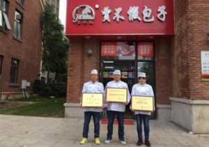 为什么创业者的首选是早餐行业？