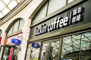 后疫情时代，特许加盟成餐饮连锁新出路？