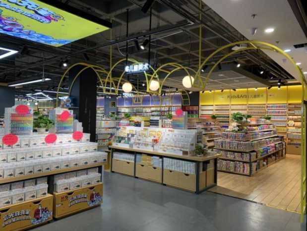 晨光文具一年能挣多少钱，晨光文具加盟店利润怎么样