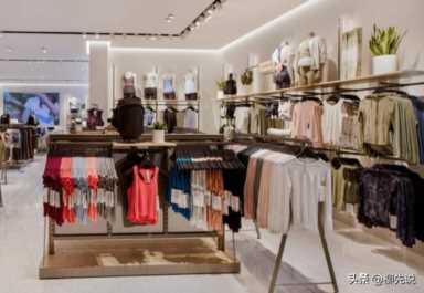 世界服装品牌TOP10：日本1个，**2个，中国也有2个品牌进前十强