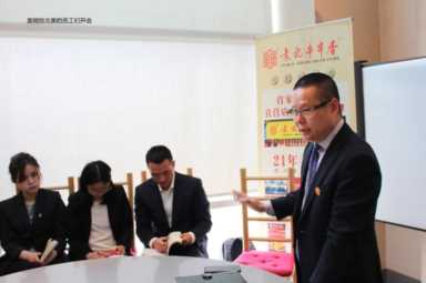 袁记串串香加盟官网,中国著名的餐饮企业有哪些插图3 袁记串串香成功的“法宝”:五大使命和三大信念