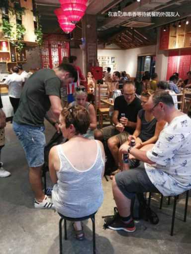 袁记串串香加盟官网,中国著名的餐饮企业有哪些插图11 袁记串串香成功的“法宝”:五大使命和三大信念