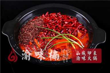 重庆好吃的地方推荐，舌尖上的重庆美食攻略